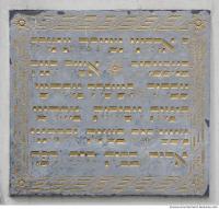 Photo Texture of Memorial Plaque 0011